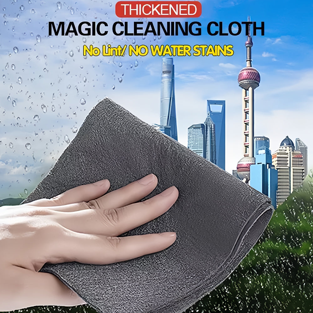 Thickened Magic Cleaning Cloth, I2V9 